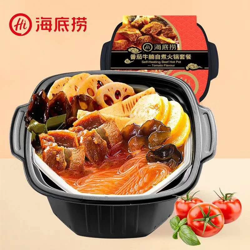 Haidilao Self-Heating Hot Pot Series 340g–375g | 2-Pack Available - Image 4