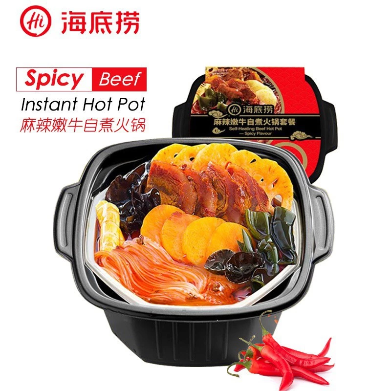 Haidilao Self-Heating Hot Pot Series 340g–375g | 2-Pack Available - Image 2